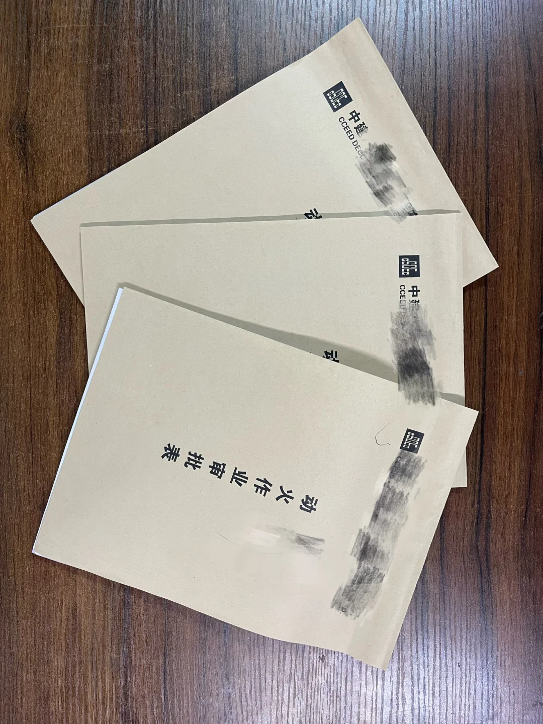 第一个月安全实训结束啦