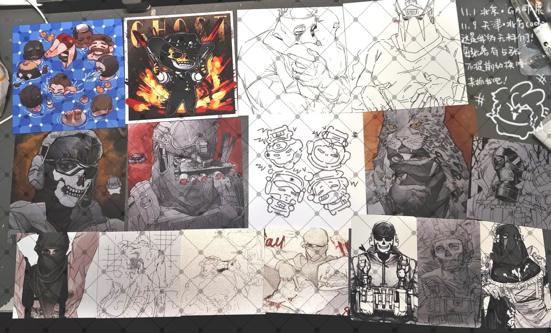 谁问你了的行程安排