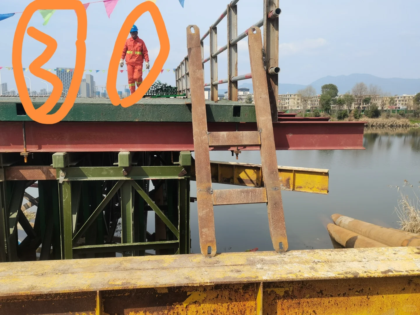 实习生上任三把火