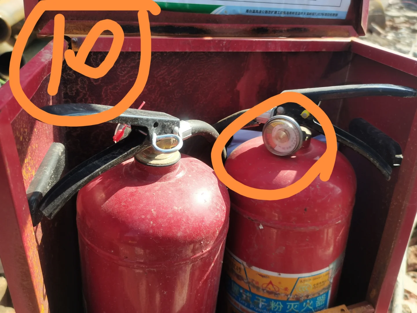 实习生上任三把火