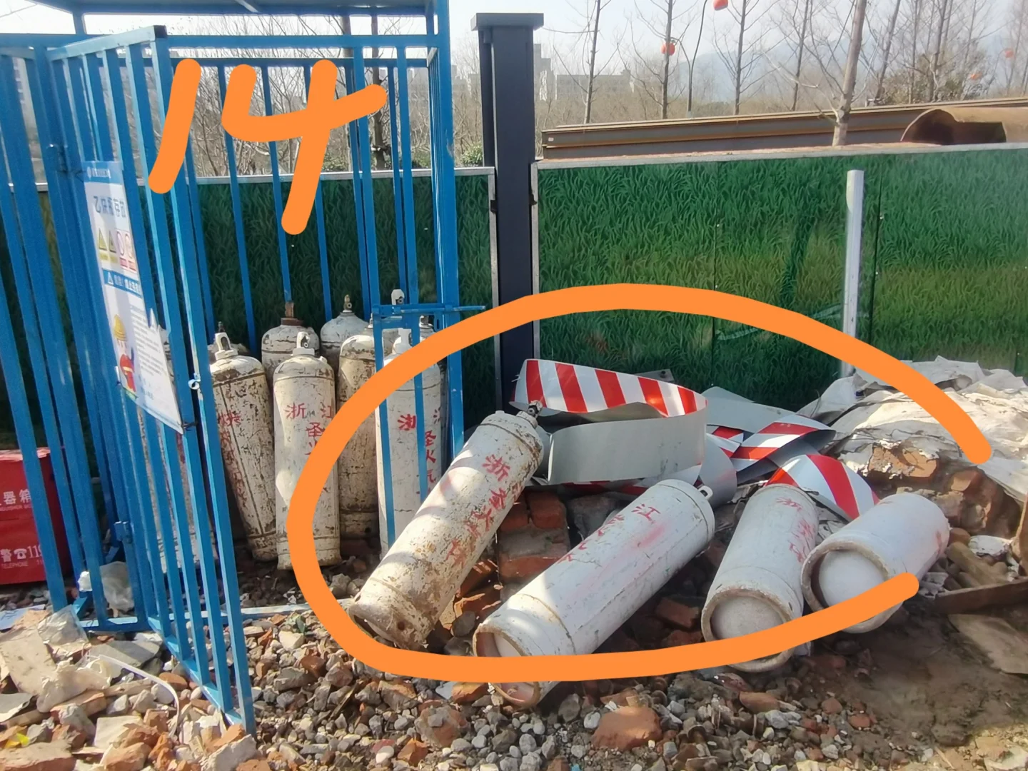 实习生上任三把火