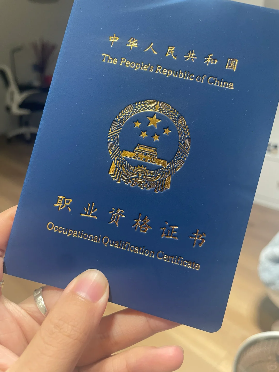 有朋友说这个很难，这个真的不难！！！