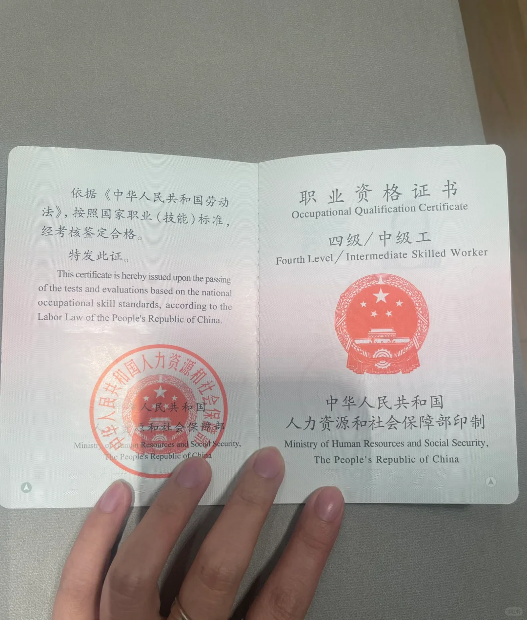 有朋友说这个很难，这个真的不难！！！