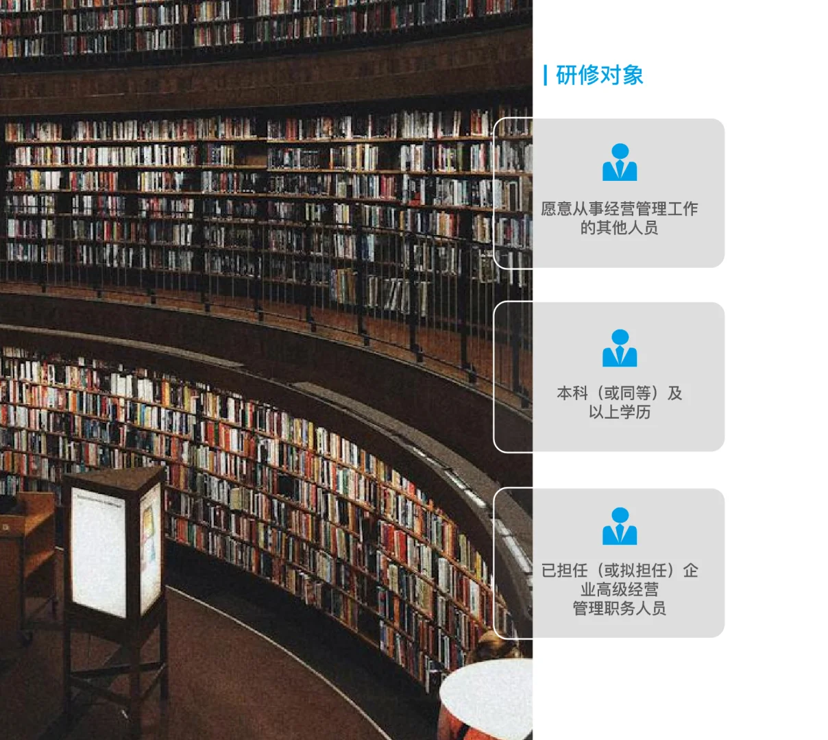 一些含金量高的证书～