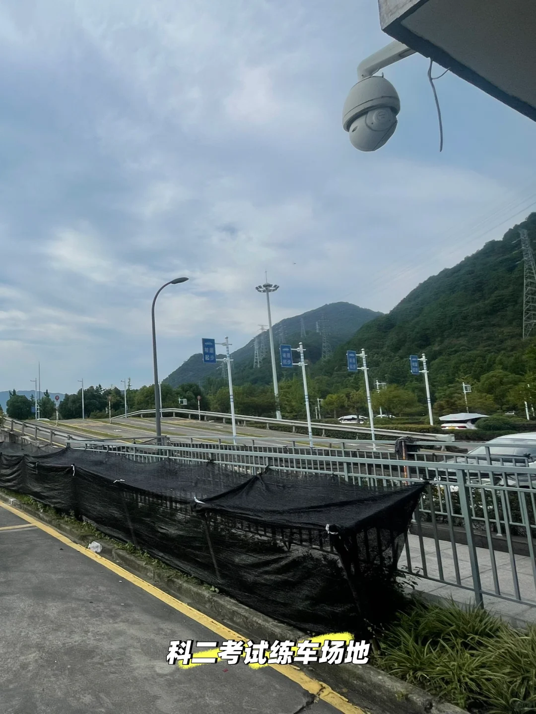 C5驾照考下来有多难🤦🏻‍♂️