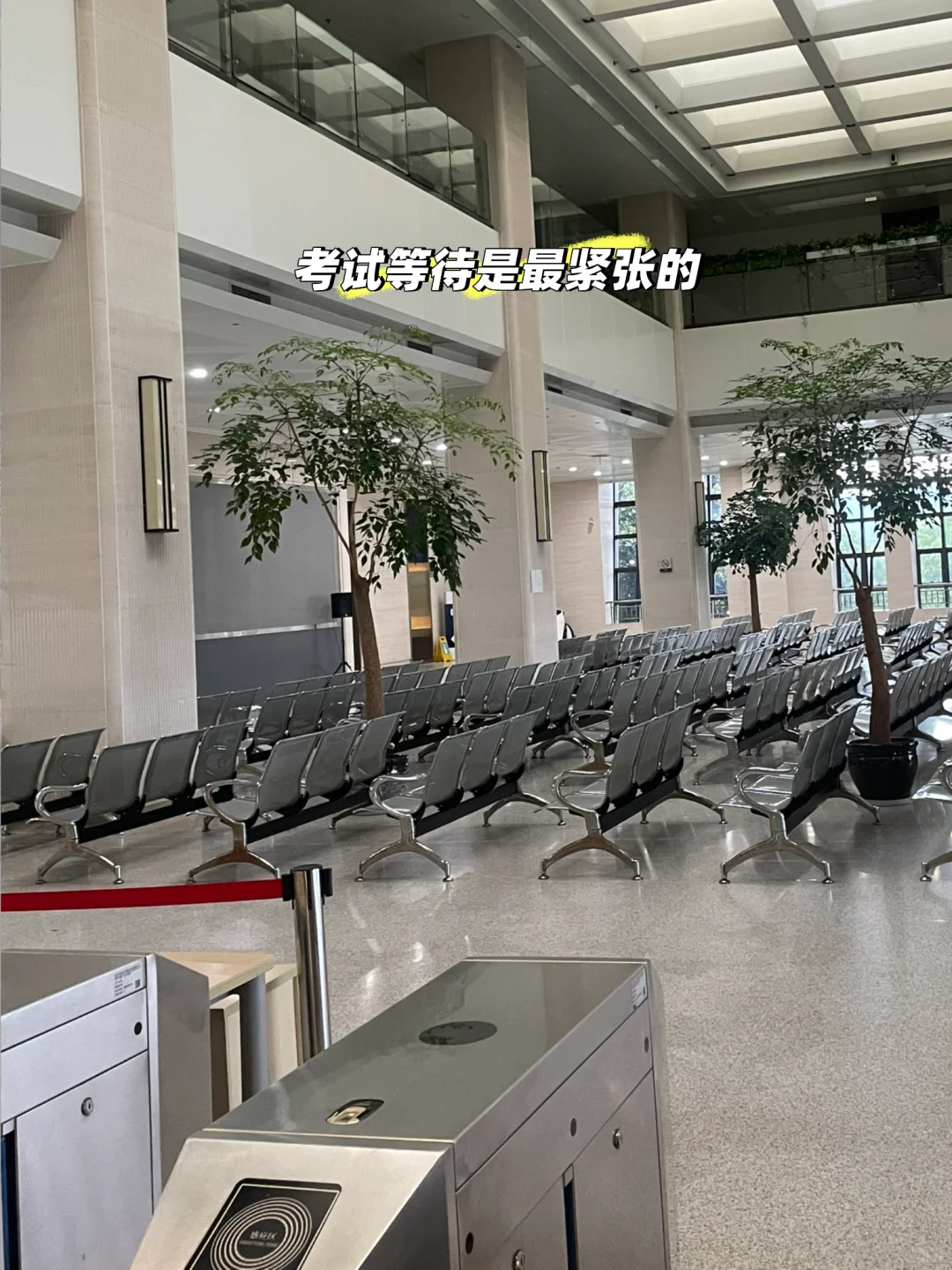 C5驾照考下来有多难🤦🏻‍♂️