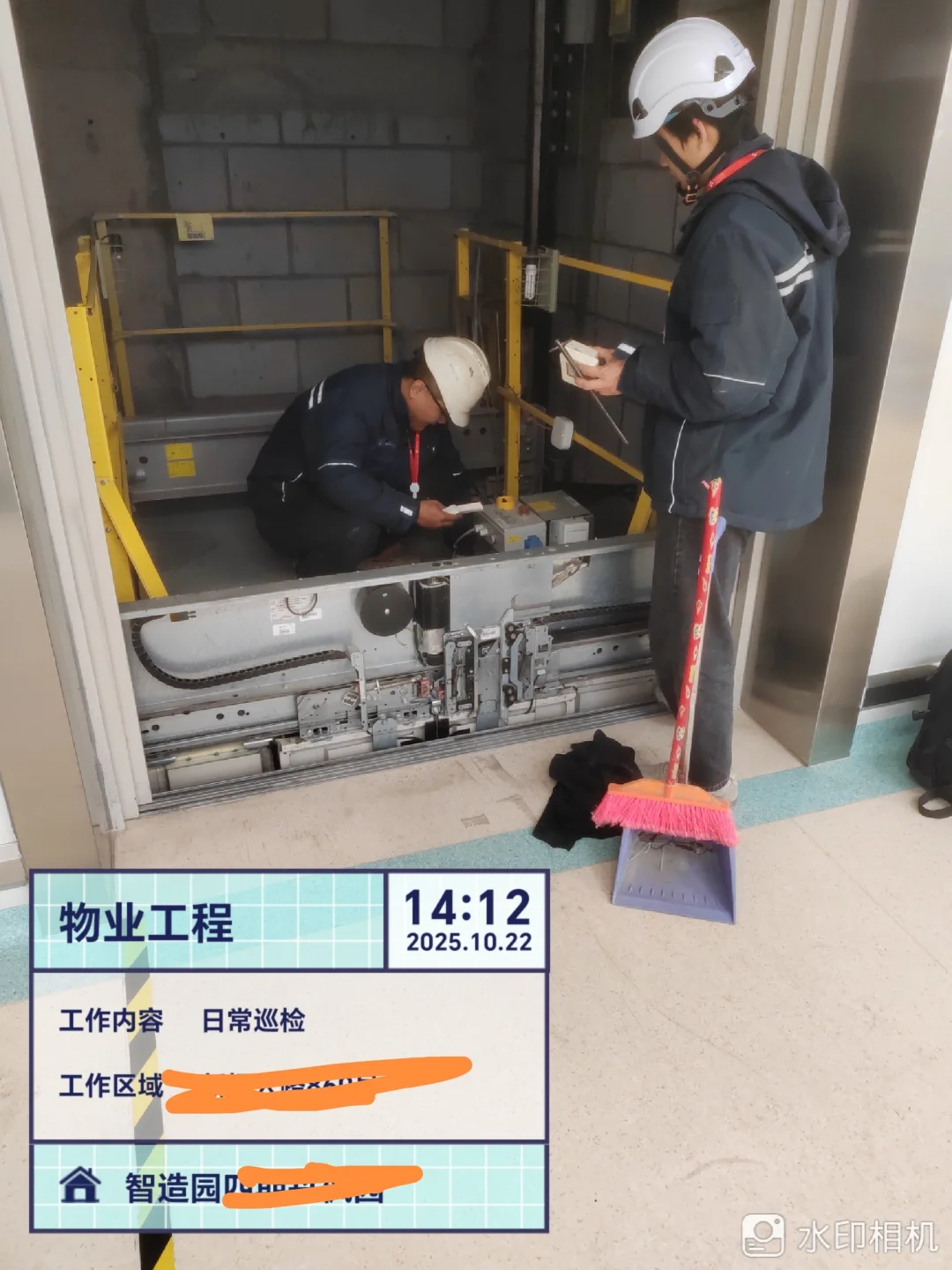 一个中年大叔分享做物业的日常：电梯维保