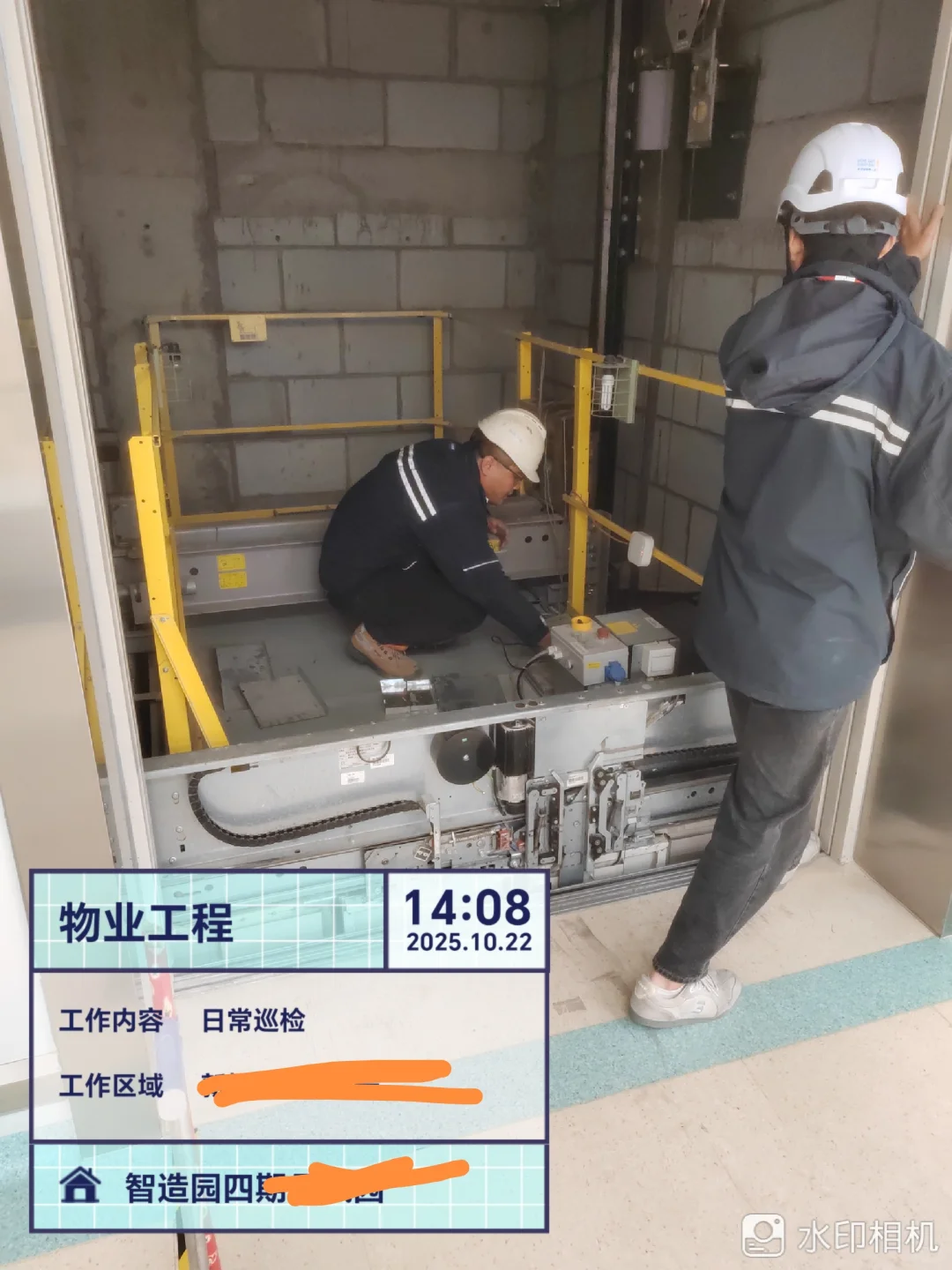 一个中年大叔分享做物业的日常：电梯维保