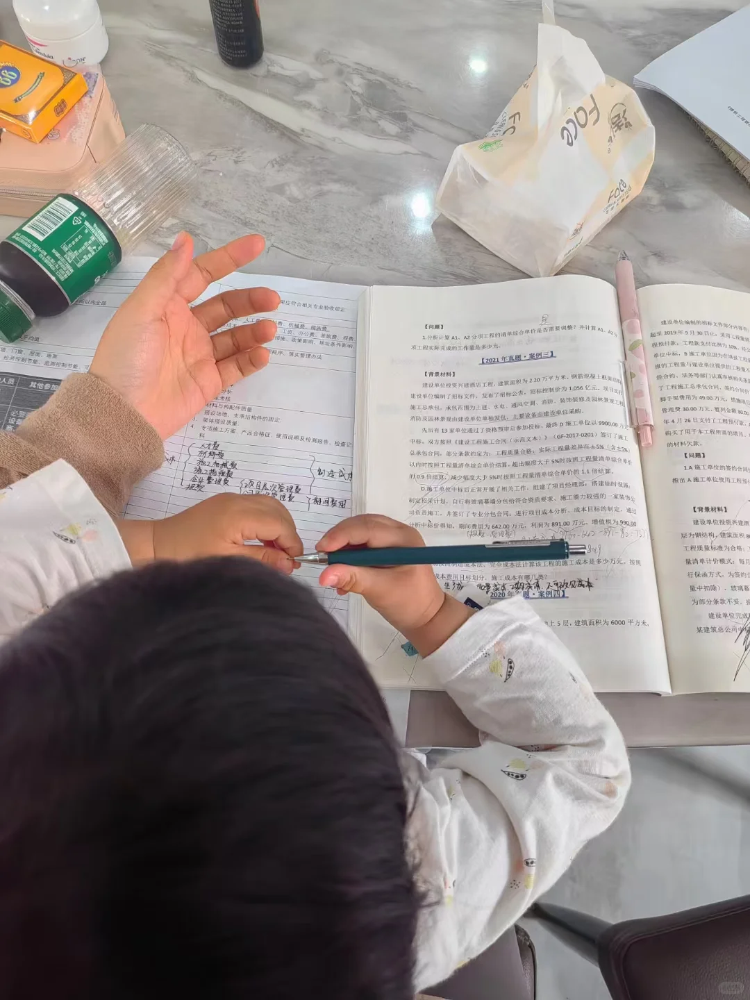 空姐辞职转行建造行业啦