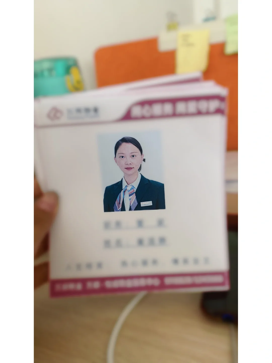 真实本土的物业管家 历经两年风雨