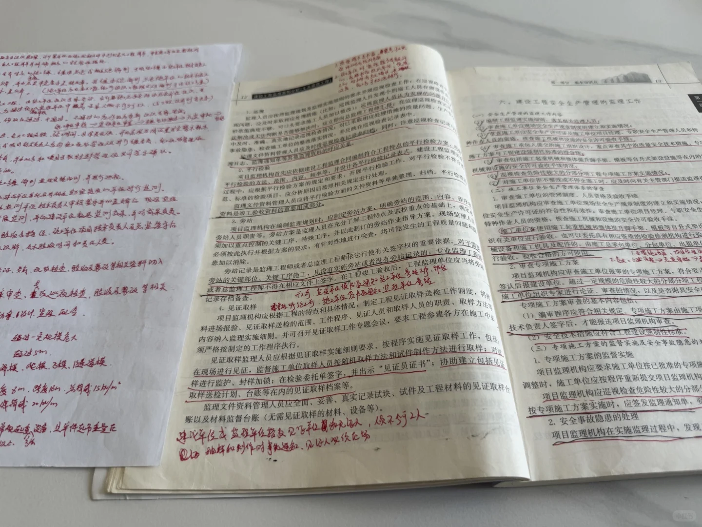 不知道别人是不是有手就拿证，我是很努力了