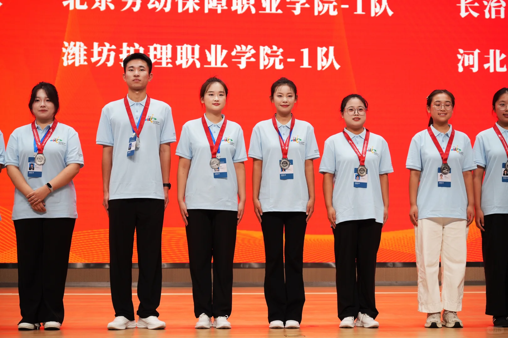 2025年世界职业院校技能大赛收官！