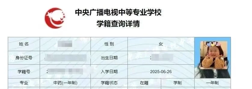 小证书，大用途！