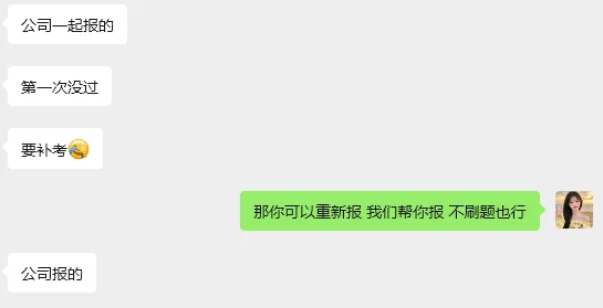2026年湖北安全员ABC报名没有社保可以吗？