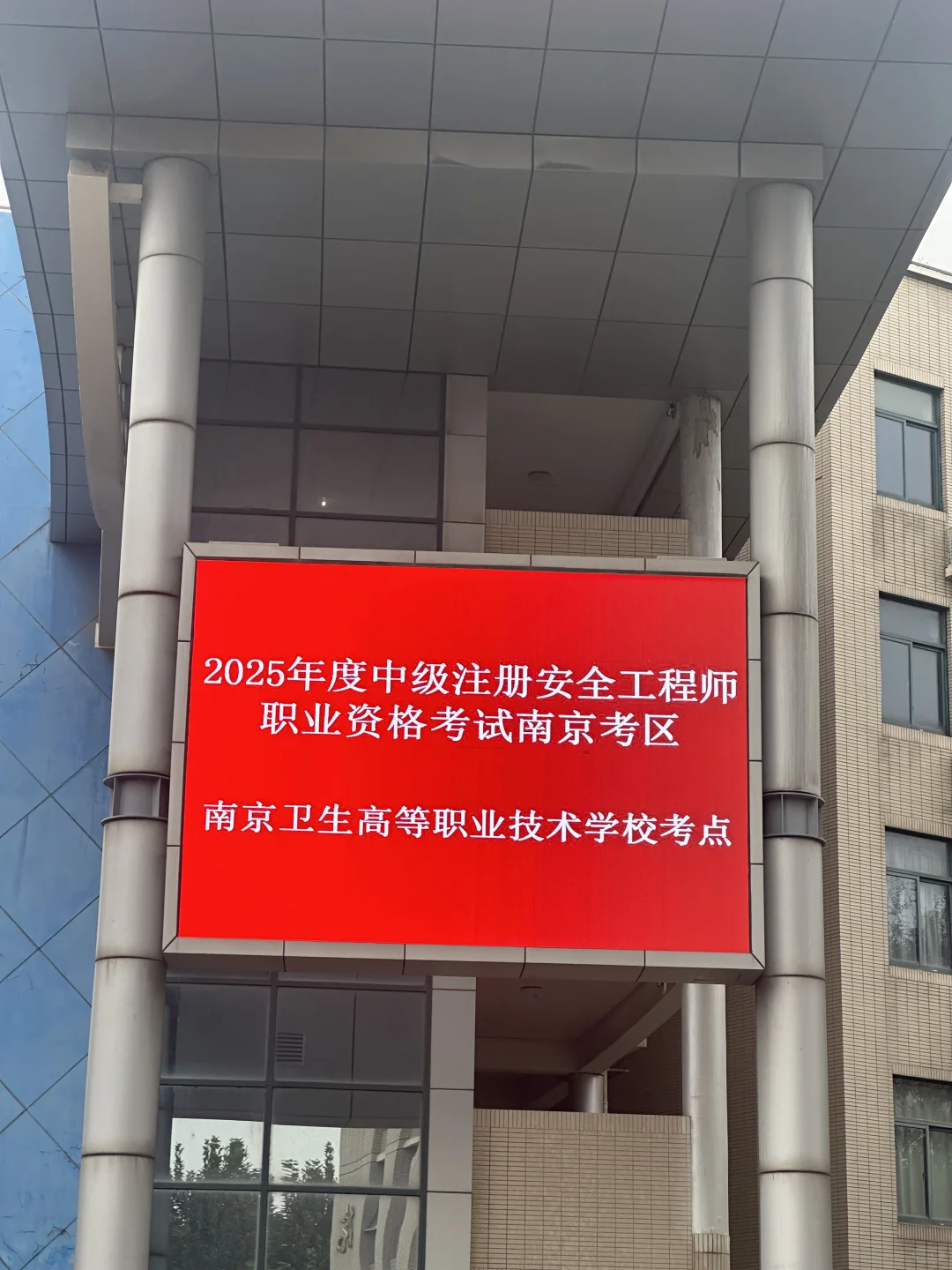 注安把脑细胞全烧死了