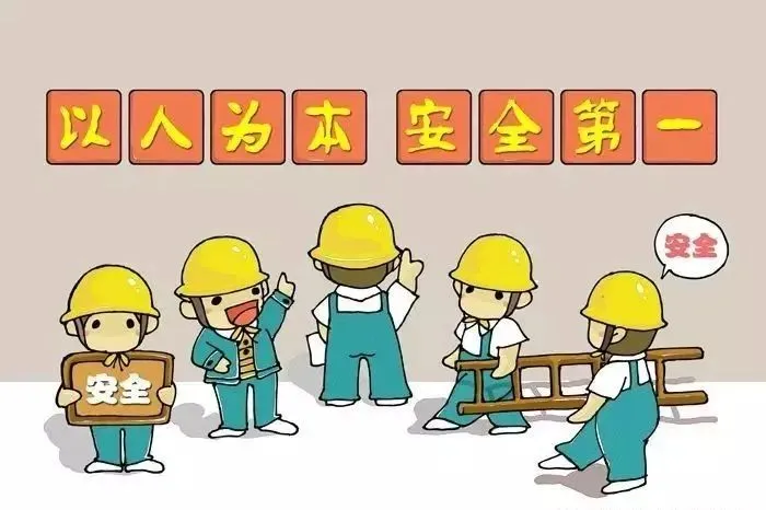 建筑安全员的职责与重要性