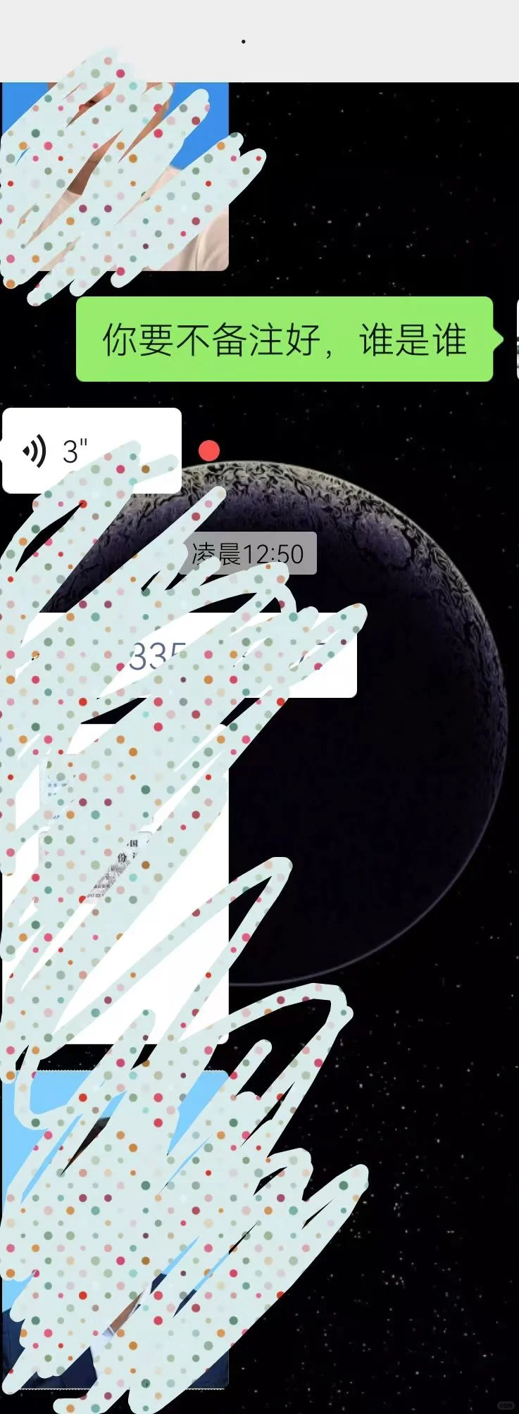 技能等级报名：先资料，再问价！