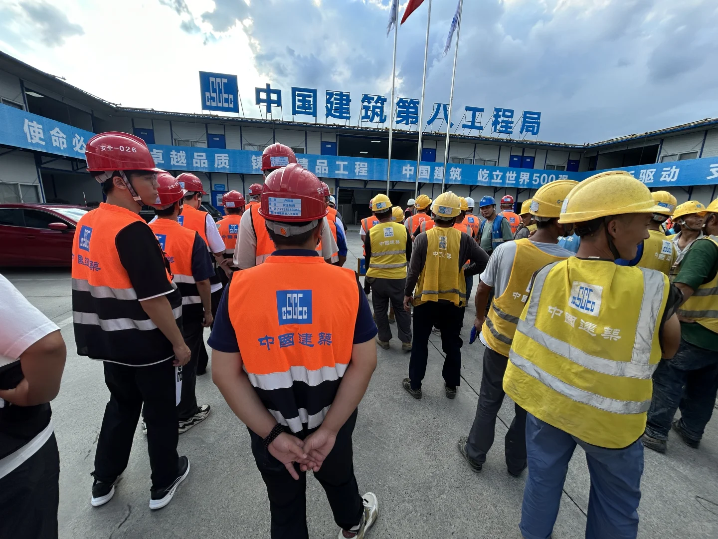 安全实训Day3 第一次去现场