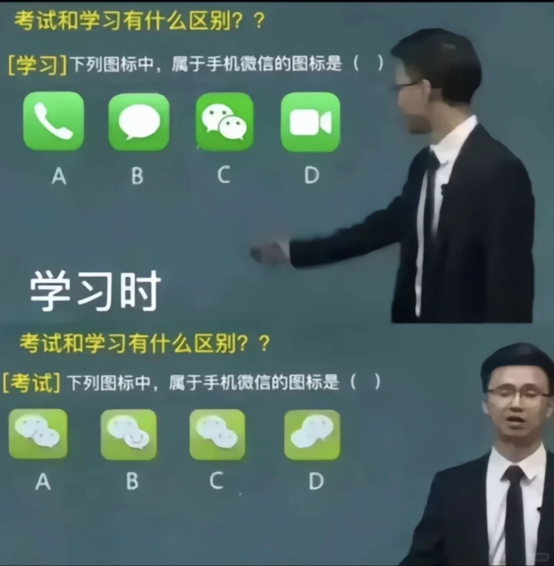注安把脑细胞全烧死了