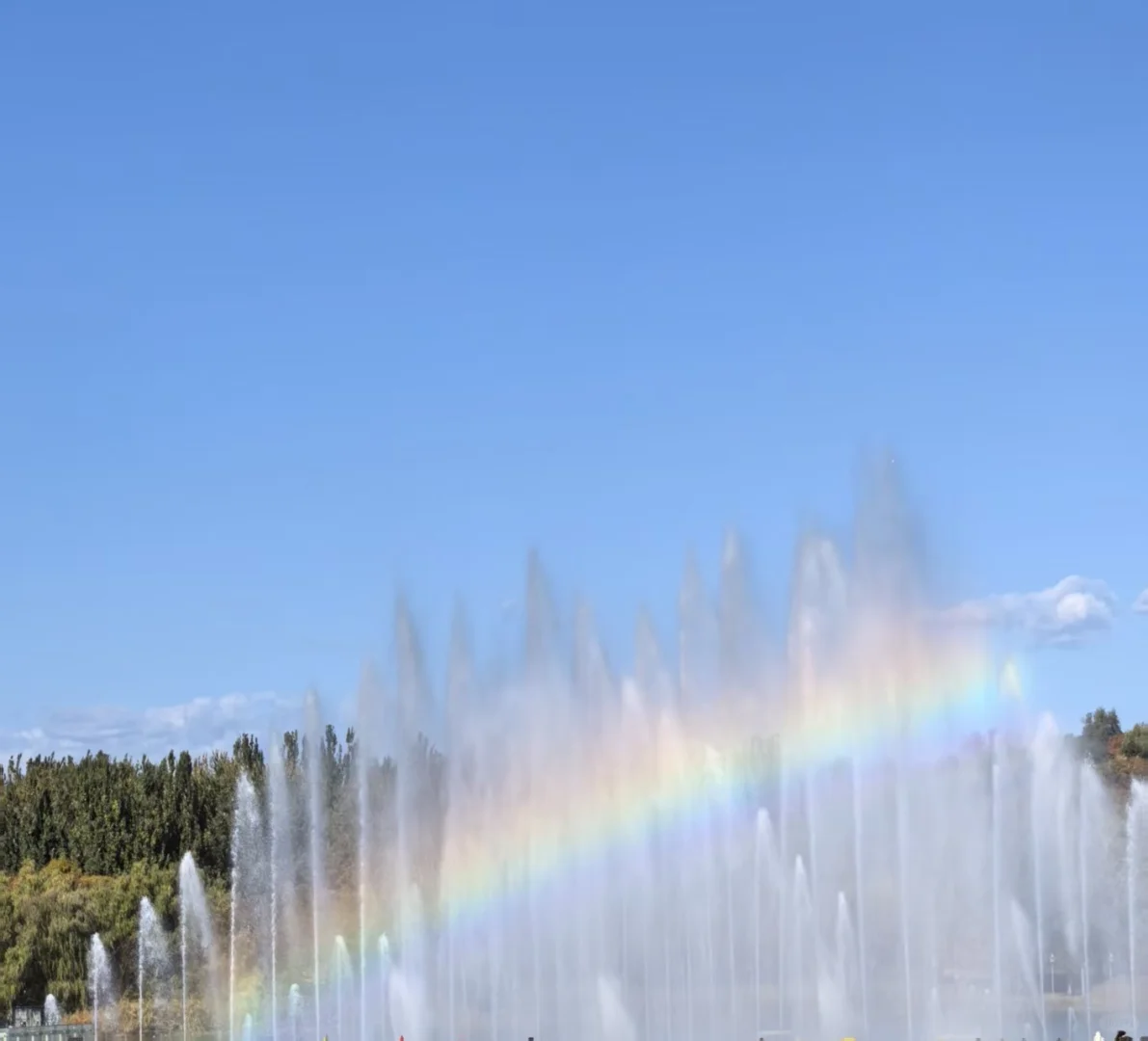 彩虹啊，好事连连