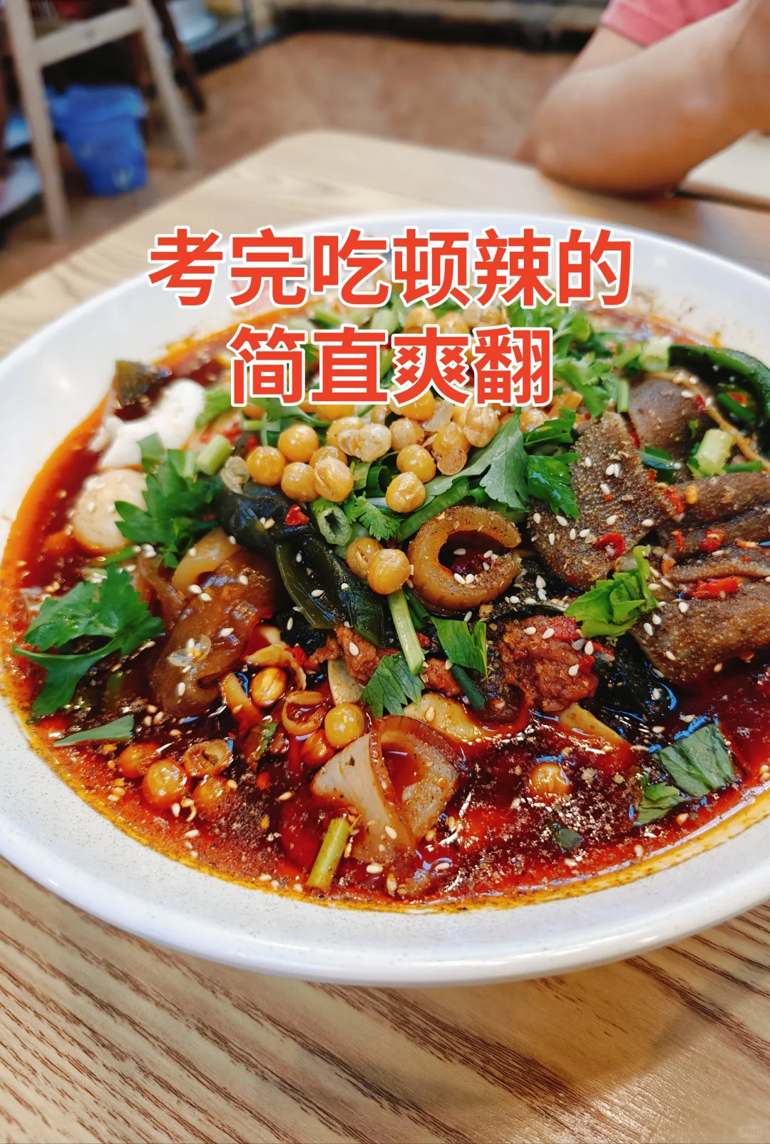 终于，我也是有安全员B证的人了