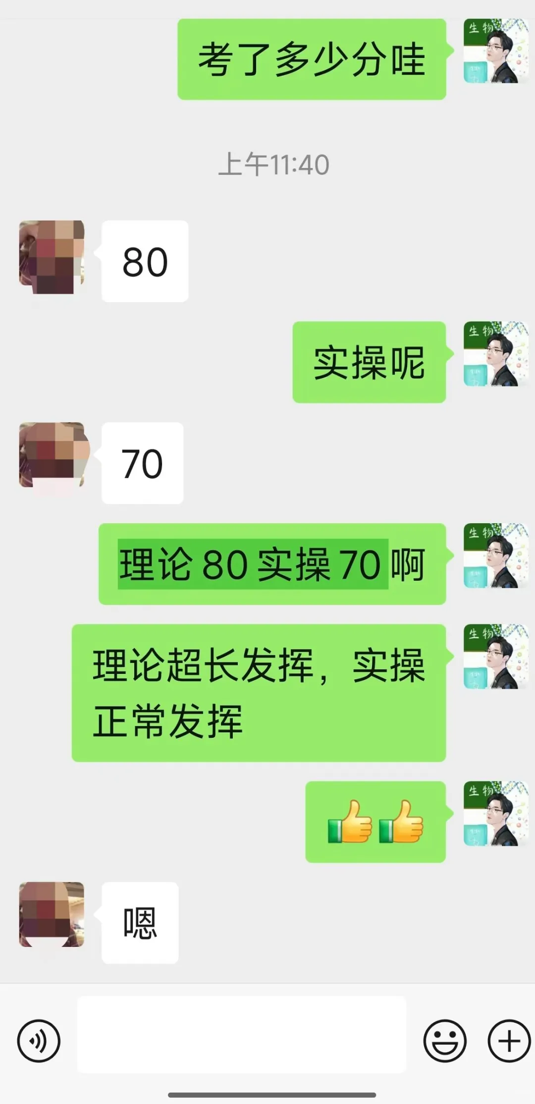 四川安全员代报名精准题库