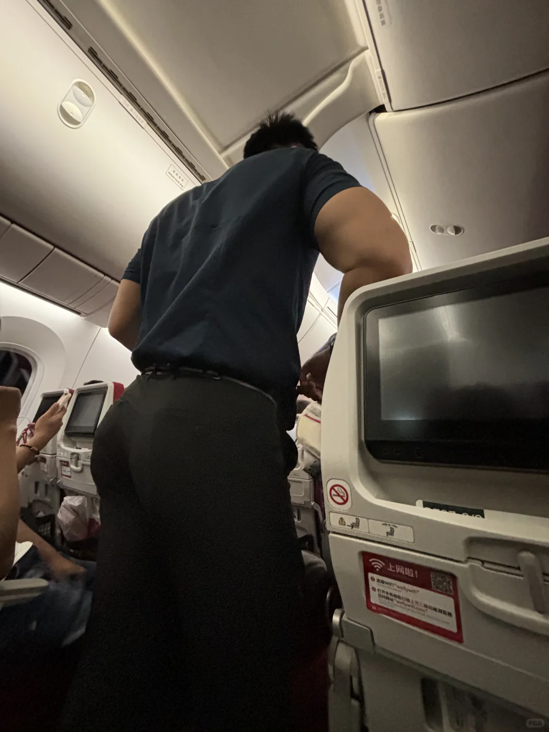 好奇海航员工吃的都是什么啊