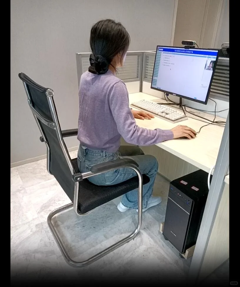 线上安全员AC在家考试，截止报名日期11.5