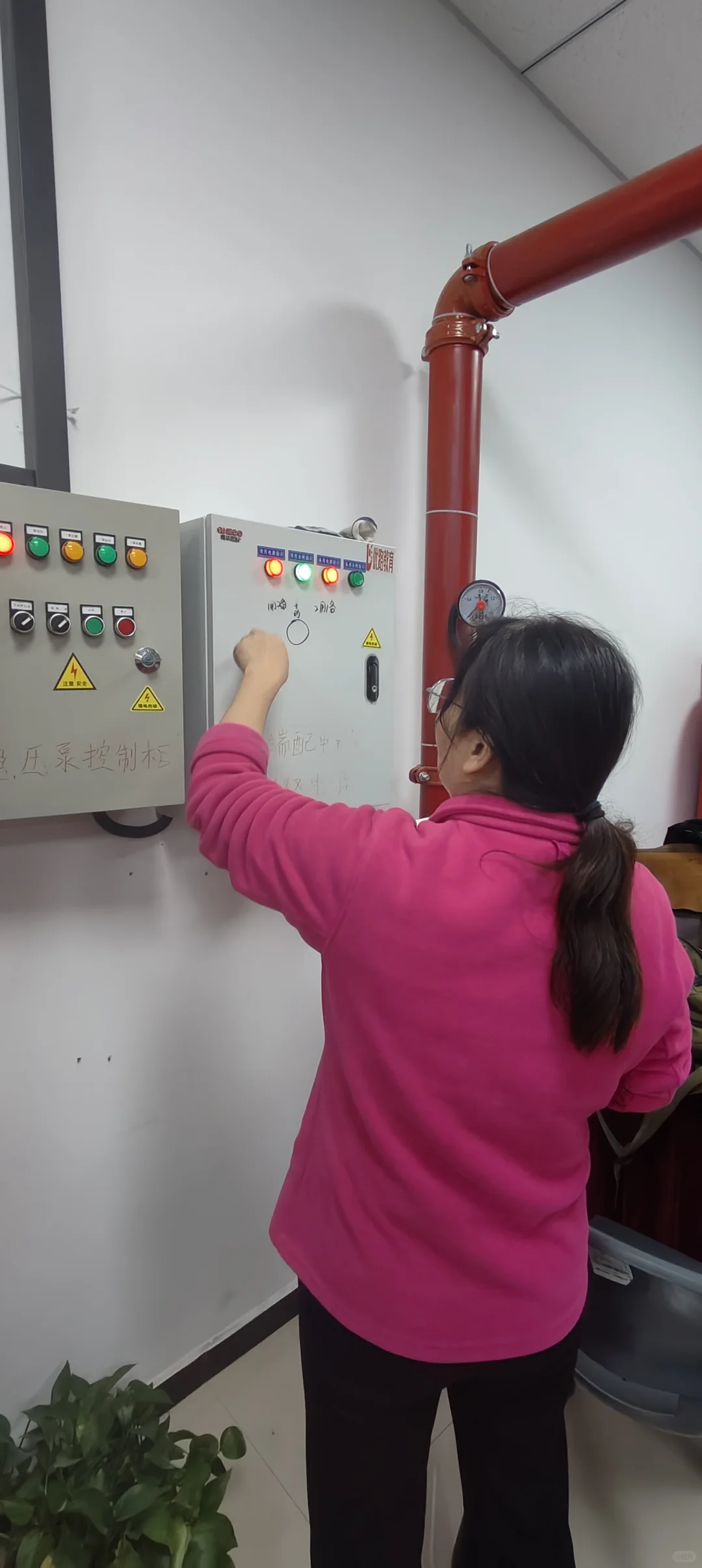 消防监控证马上考试