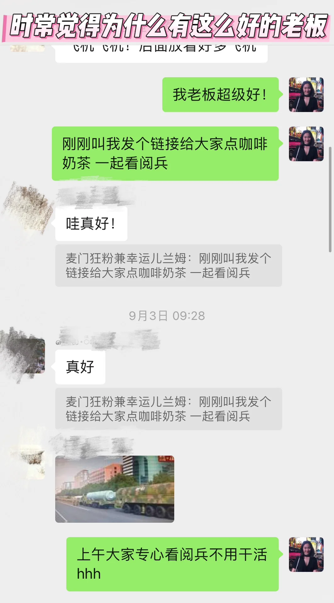 谈谈关于建筑生转行这件事（顺便招人）