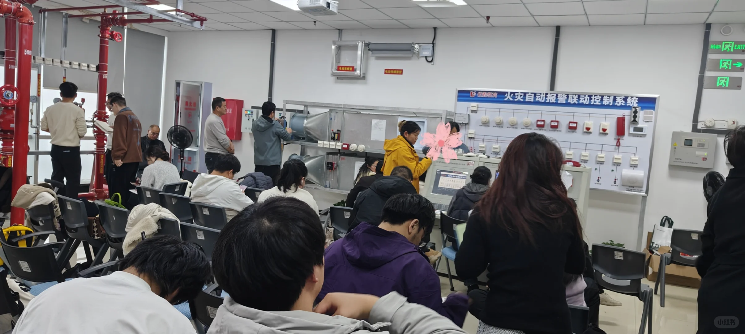 消防监控证马上考试