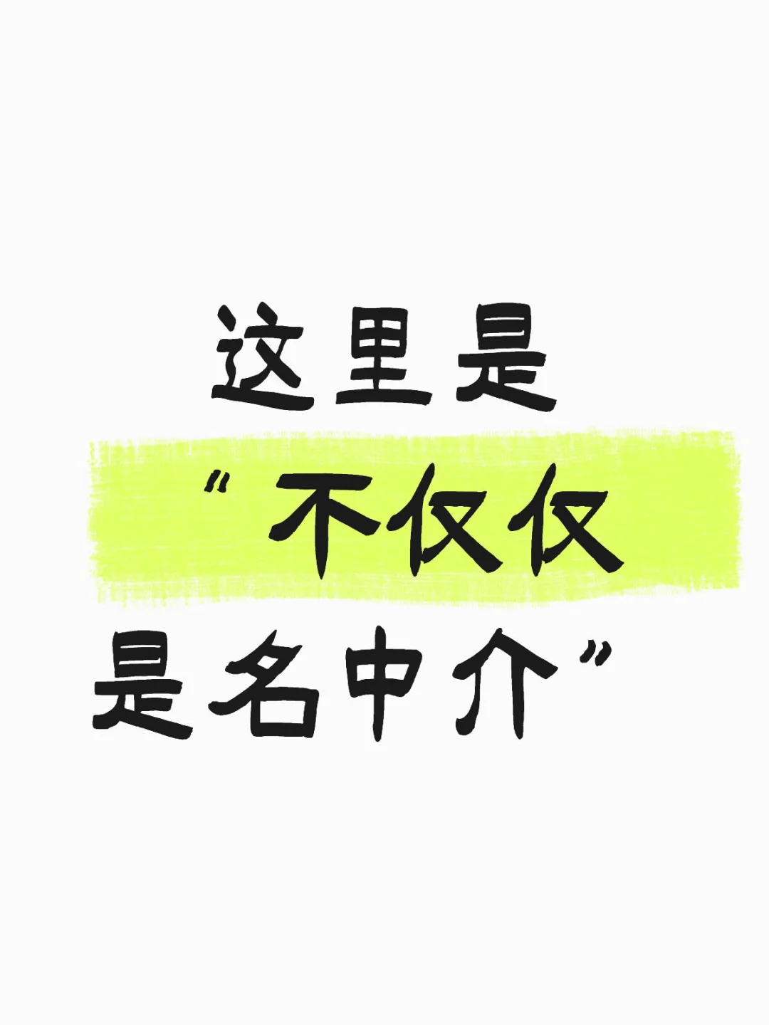有没有想考安全员证的朋友们呀，右划看详情