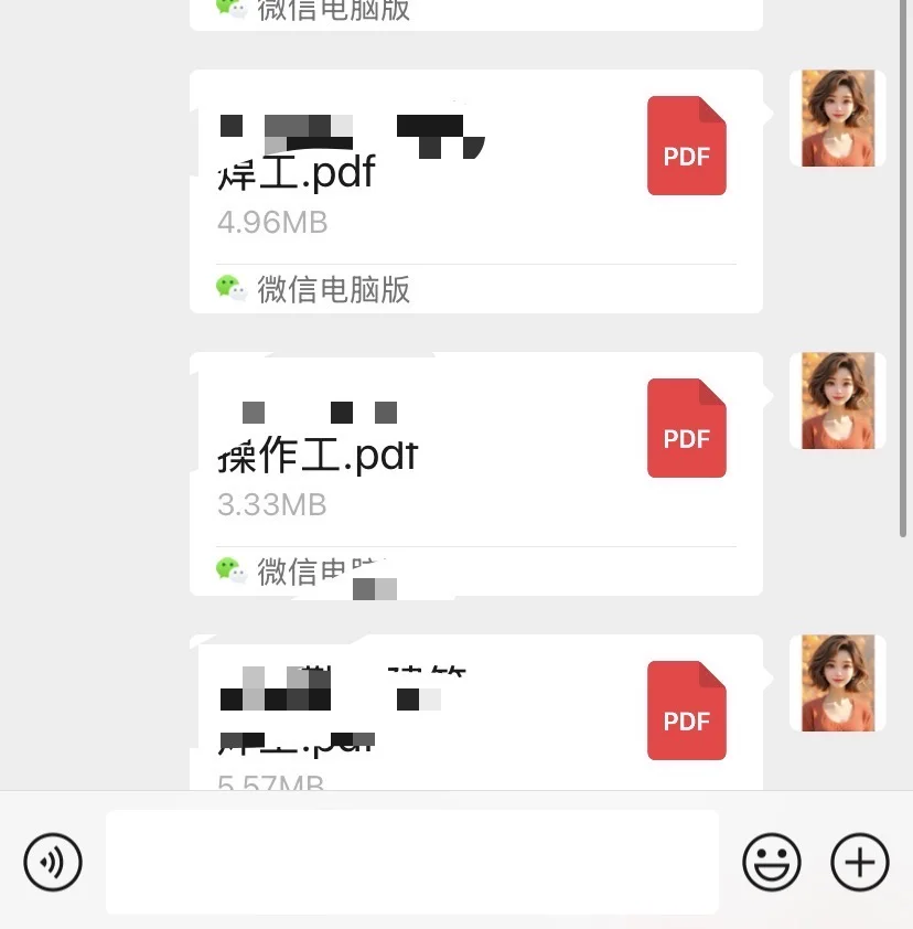 特种工、周期快、专业齐全、八大员、安全员、