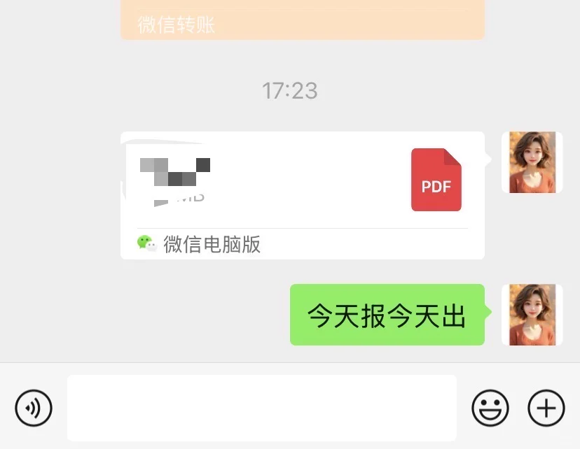 特种工、周期快、专业齐全、八大员、安全员、