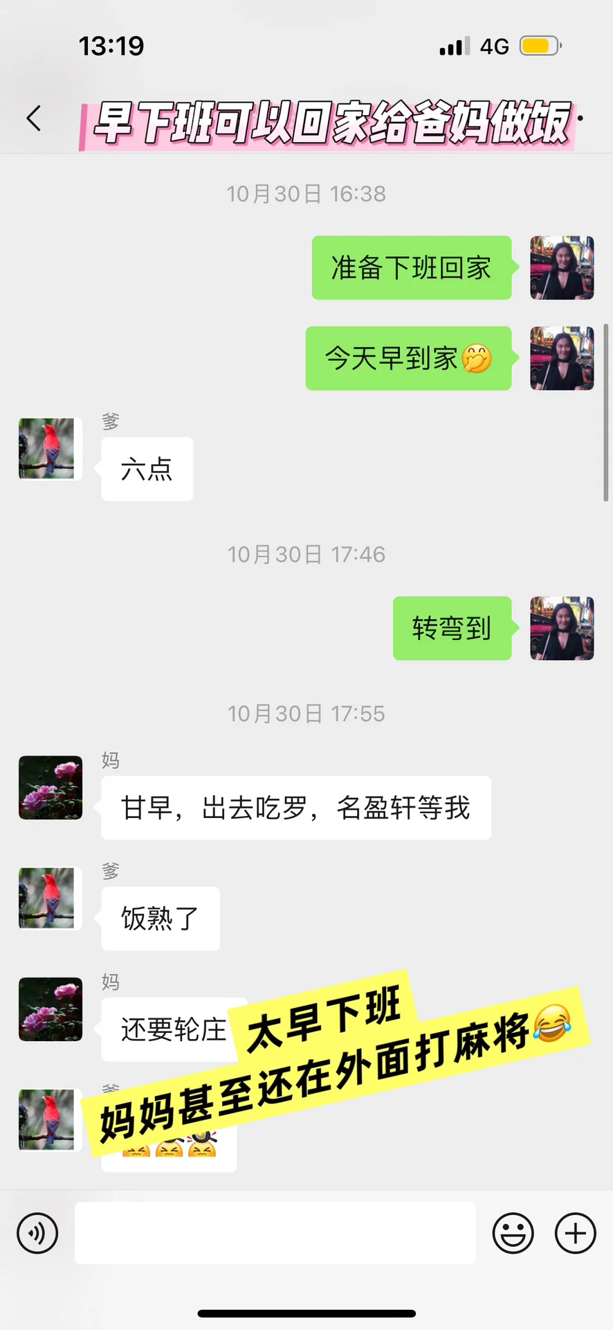 谈谈关于建筑生转行这件事（顺便招人）