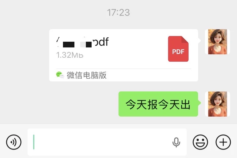 特种工、周期快、专业齐全、八大员、安全员、