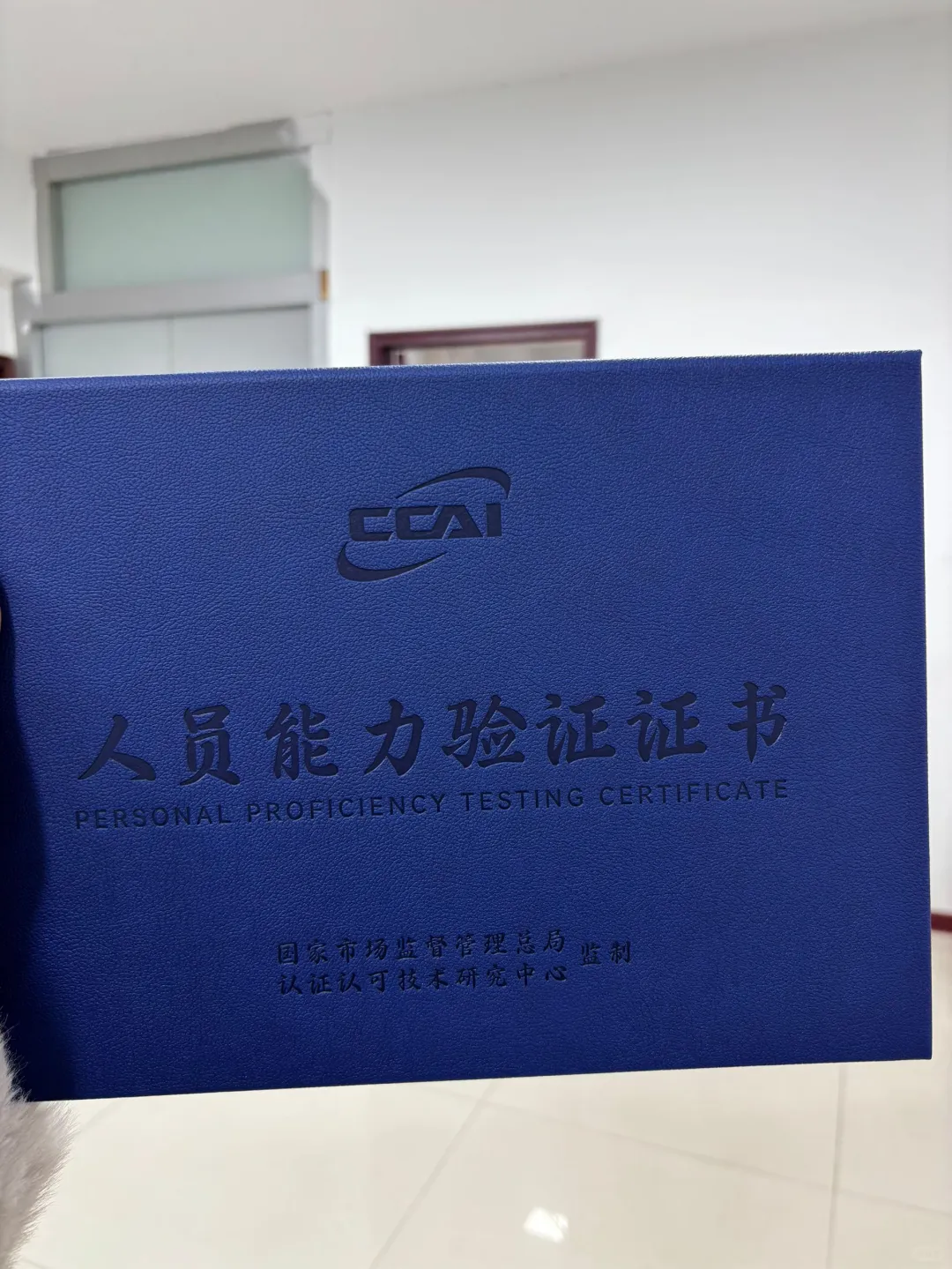 食品安全员证书报考✨国家市场监督管理总局