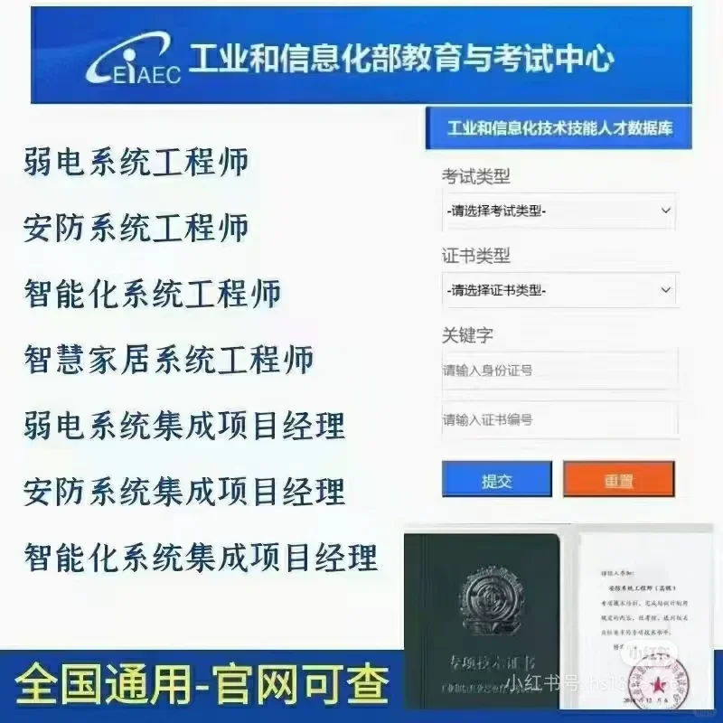 到手啦😃😃😃 高通过率