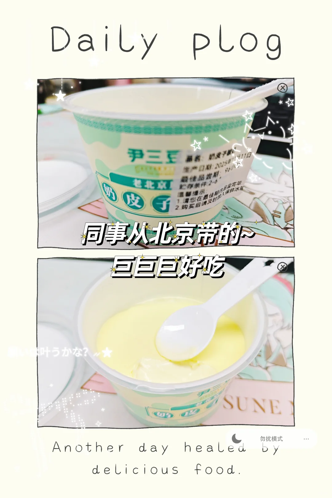 江苏安全员C2报考+备考全流程