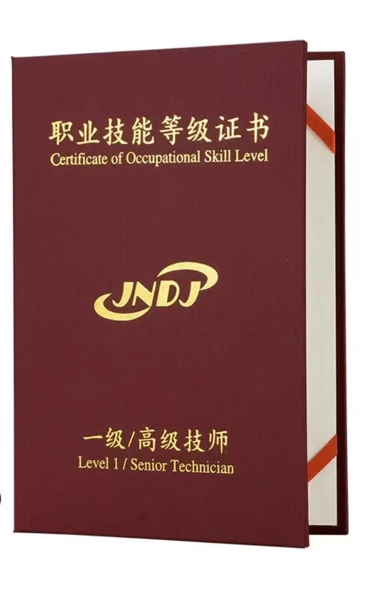 11月职业技能等级考试陆续开考！