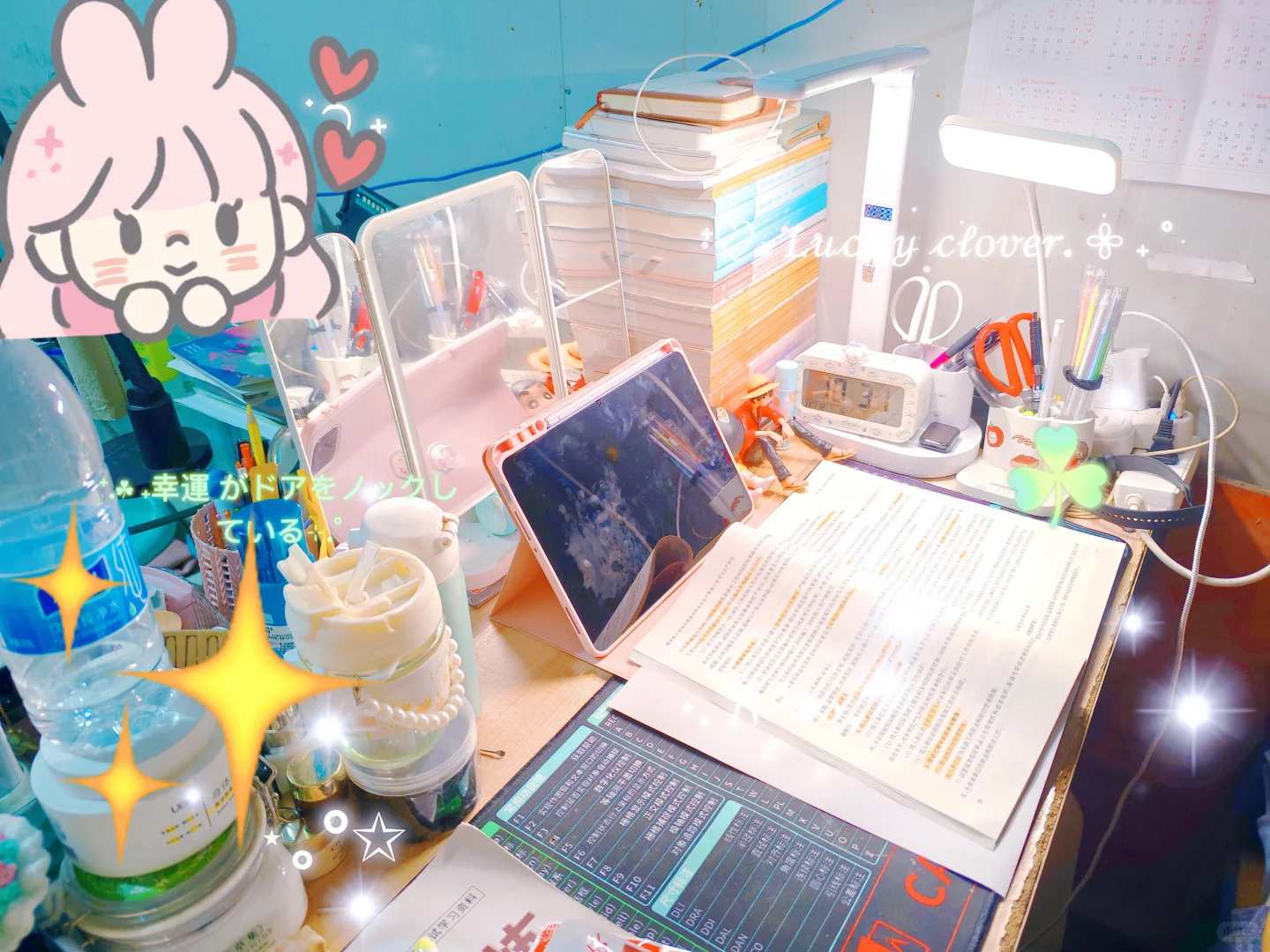 江苏安全员C2报考+备考全流程