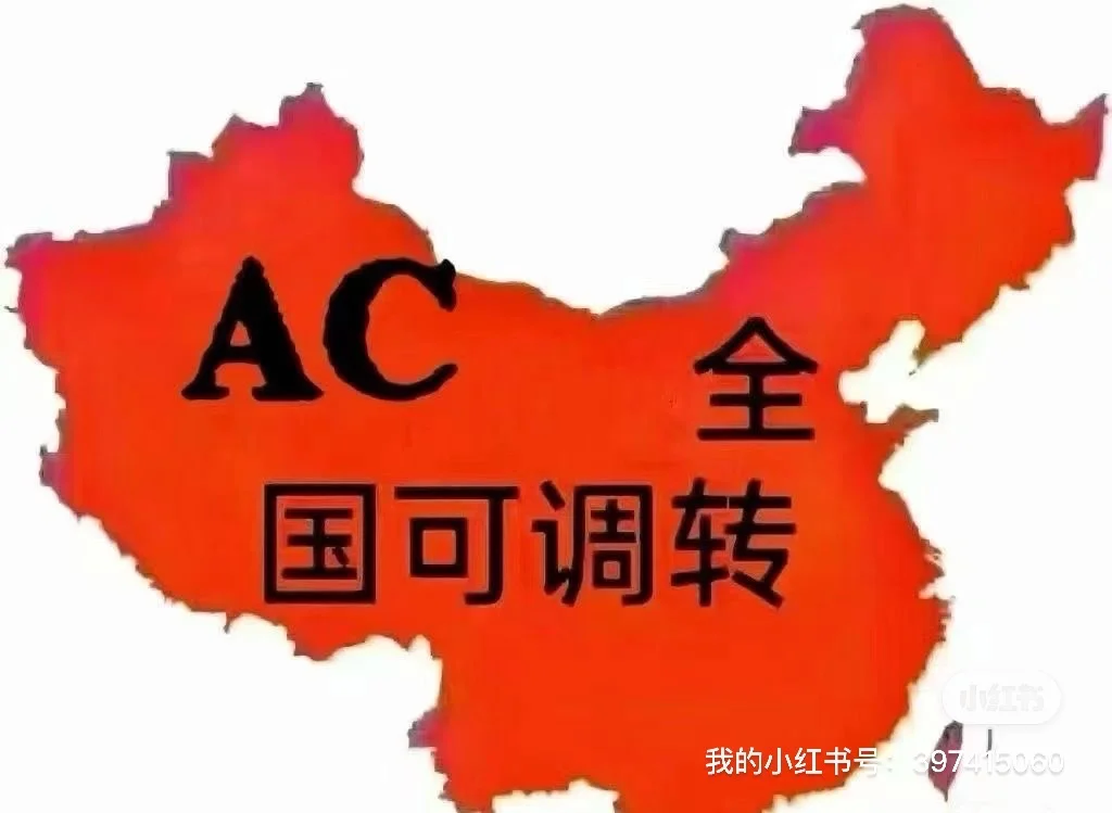 线下来人，老头乐模式