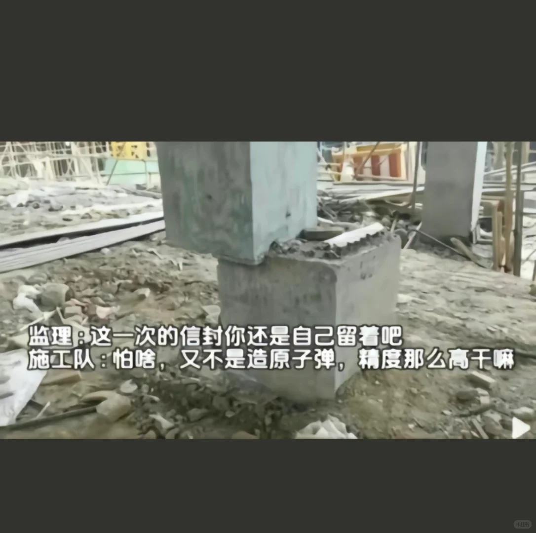 24岁安全员上班第一天被判42年