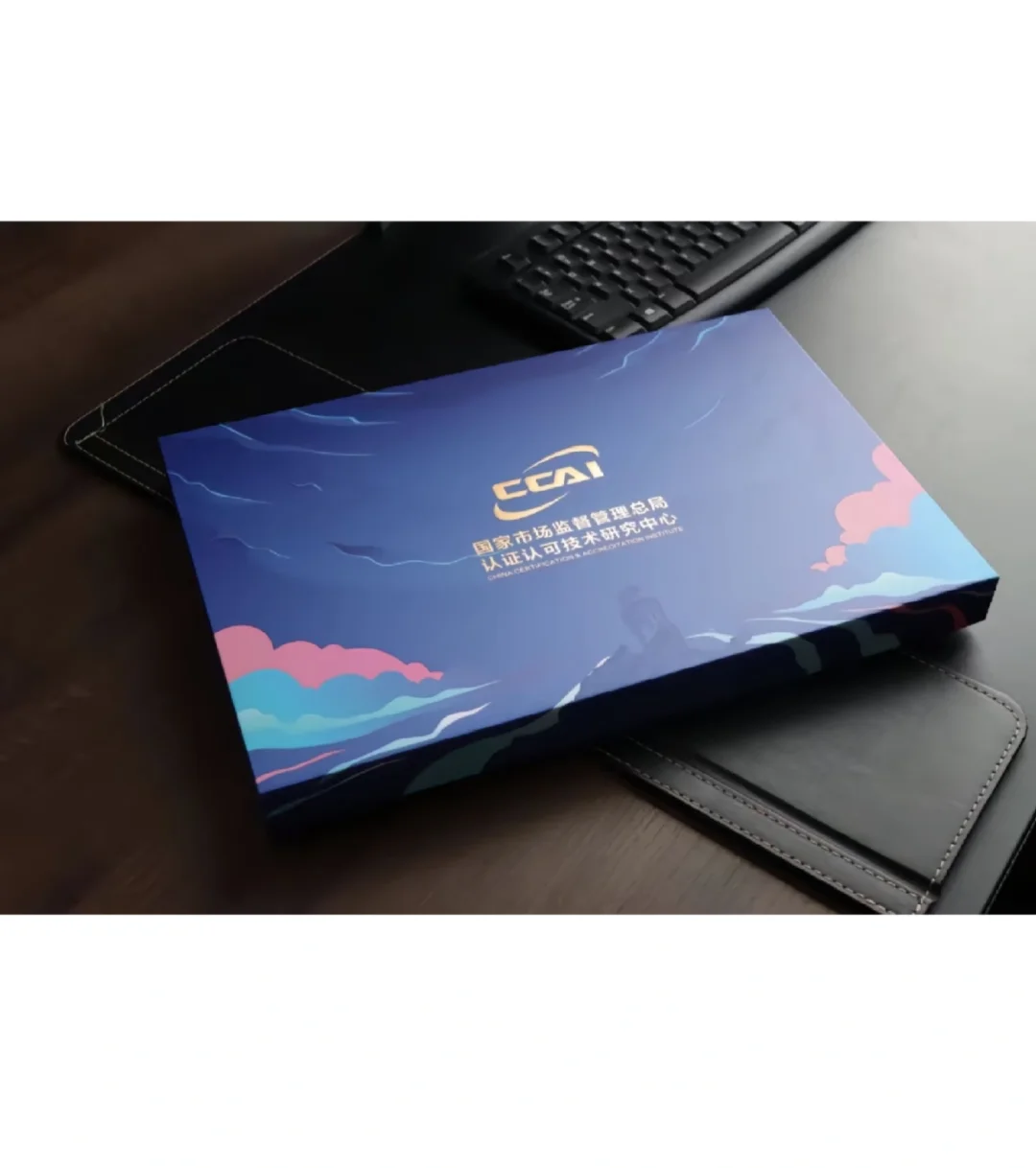 这证书有钱途💰