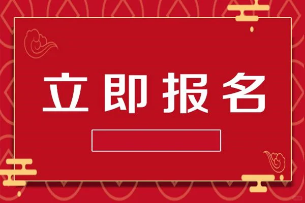 物业经理证有用嘛？
