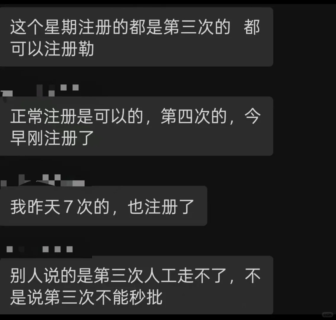 广东新规:二级建造师限制频繁注册