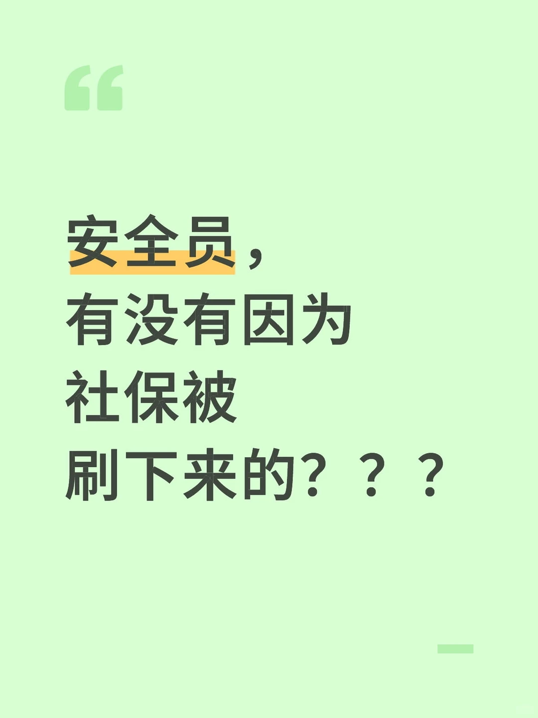 有急需A和C的吗？