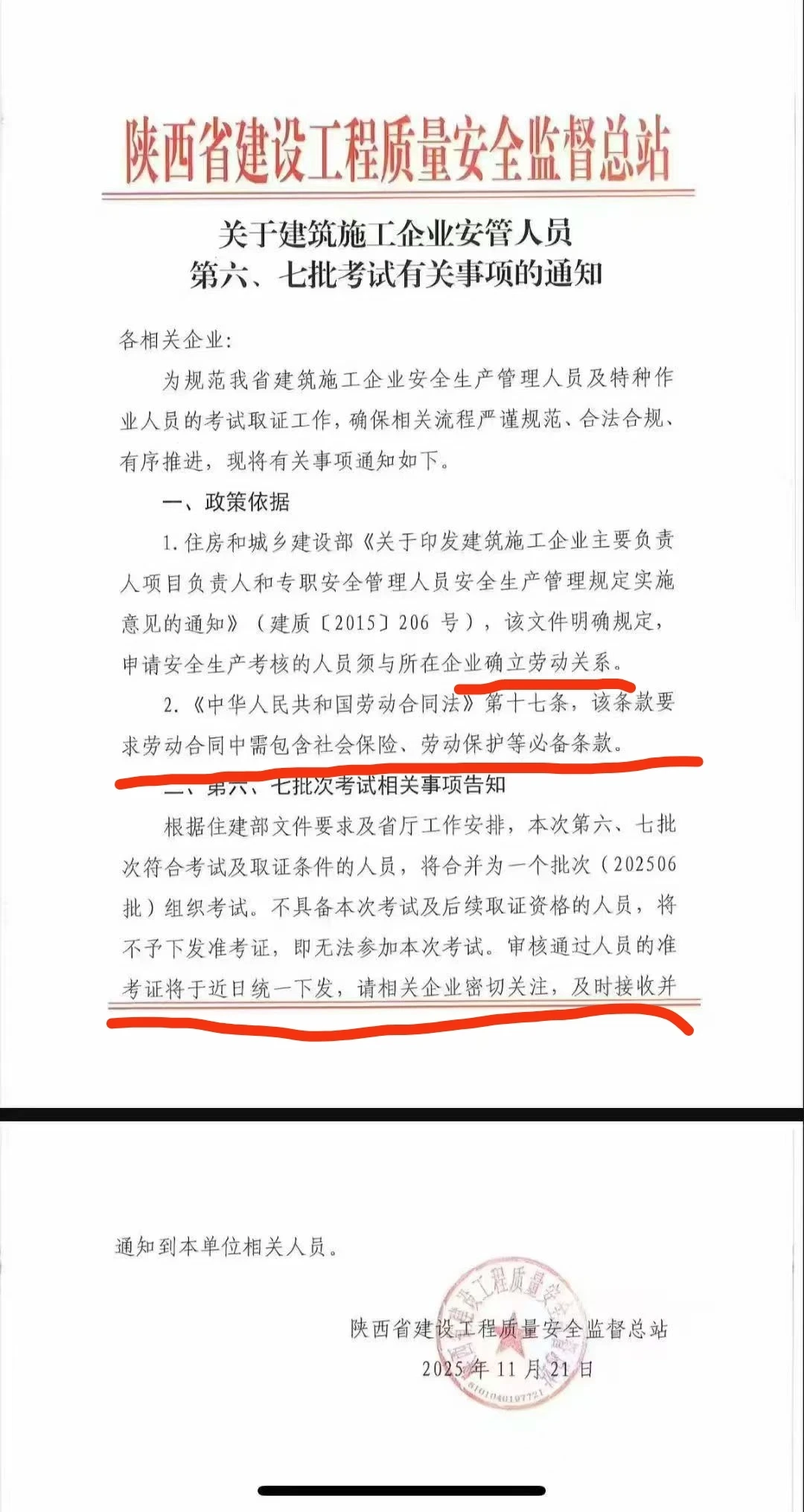 有急需A和C的吗？