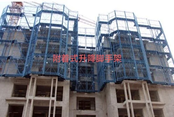 安全员备考ing—知识点总结第11章