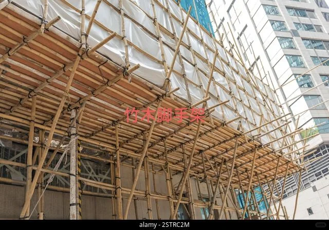 安全员备考ing—知识点总结第11章